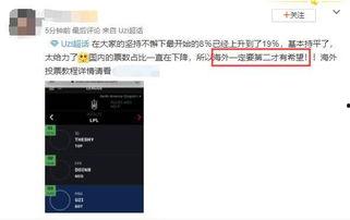 外网爆料视频网站,外网爆料揭示平台内幕 第2张 外网爆料视频网站,外网爆料揭示平台内幕 第2张