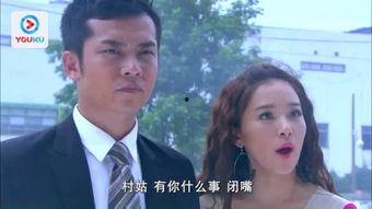 一克拉梦想在线观看,在线观看,见证爱情奇迹的璀璨瞬间 第3张 一克拉梦想在线观看,在线观看,见证爱情奇迹的璀璨瞬间 第3张